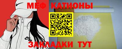 кокаин перу Жуковский