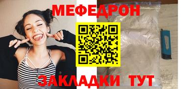 трава Дубна