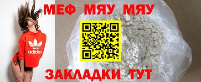 трава Дубна