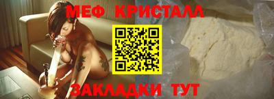 а пвп мука Заволжье
