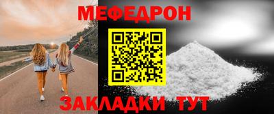 трава Дубна