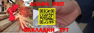 кокаин перу Жуковский