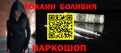 скорость Заводоуковск