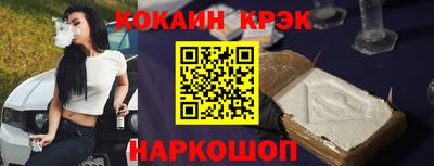 гидропоника Донской