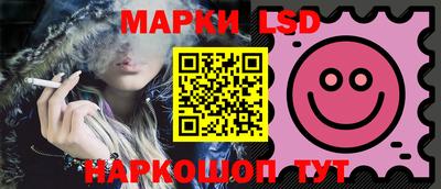 кокаин перу Жуковский