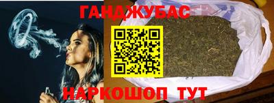 скорость Заводоуковск