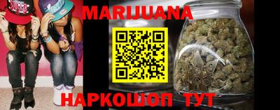 гидропоника Донской