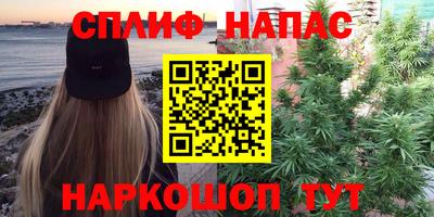 а пвп мука Заволжье