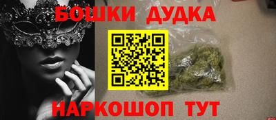 гидропоника Донской