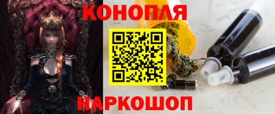 скорость Заводоуковск
