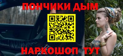 скорость Заводоуковск