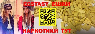 гидропоника Донской