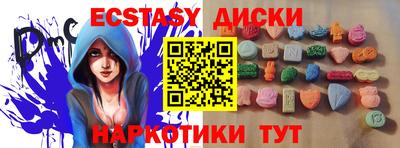 а пвп мука Заволжье