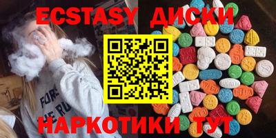 трава Дубна