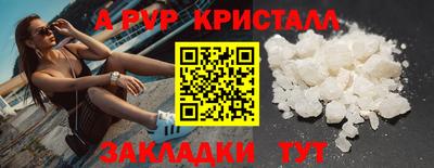 трава Дубна