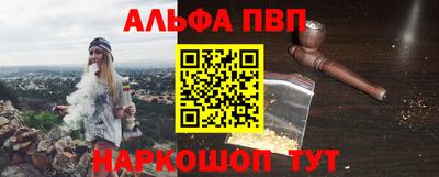 гидропоника Донской