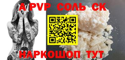 скорость Заводоуковск