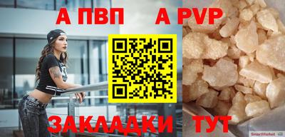 скорость Заводоуковск