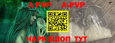 трава Дубна