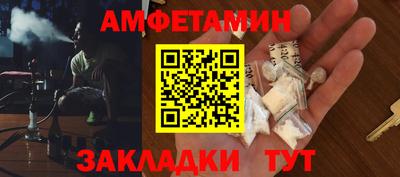 гидропоника Донской