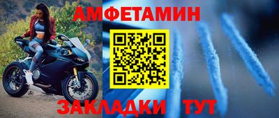 гидропоника Донской