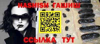 гидропоника Донской