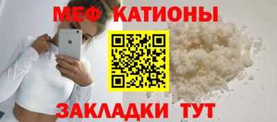 а пвп мука Заволжье