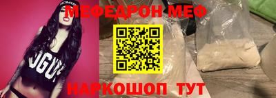 трава Дубна