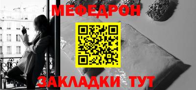 гидропоника Донской