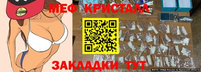 скорость Заводоуковск